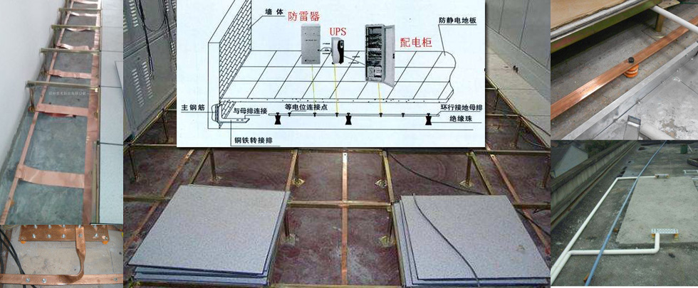 網(wǎng)絡機房整理